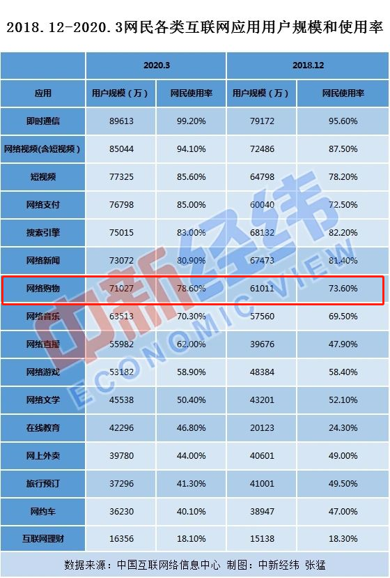 微信图片_20200430160738