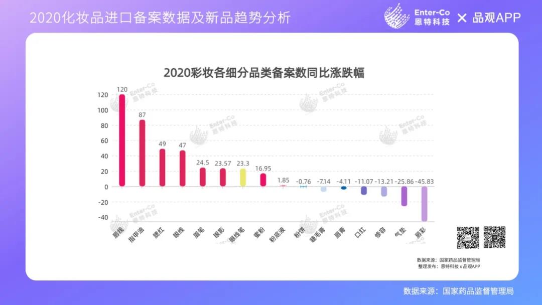 微信图片_20210105094150
