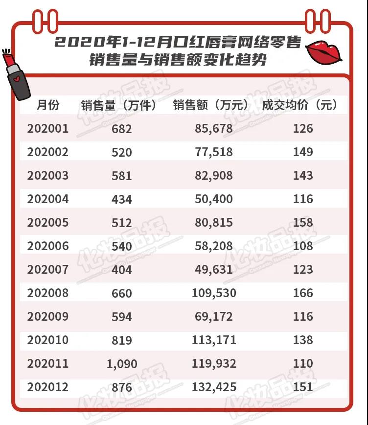微信图片_20210223100008