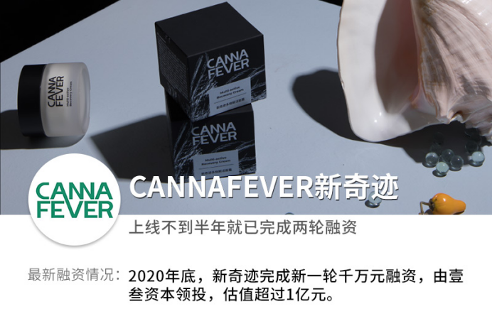 微信图片_20210302134757