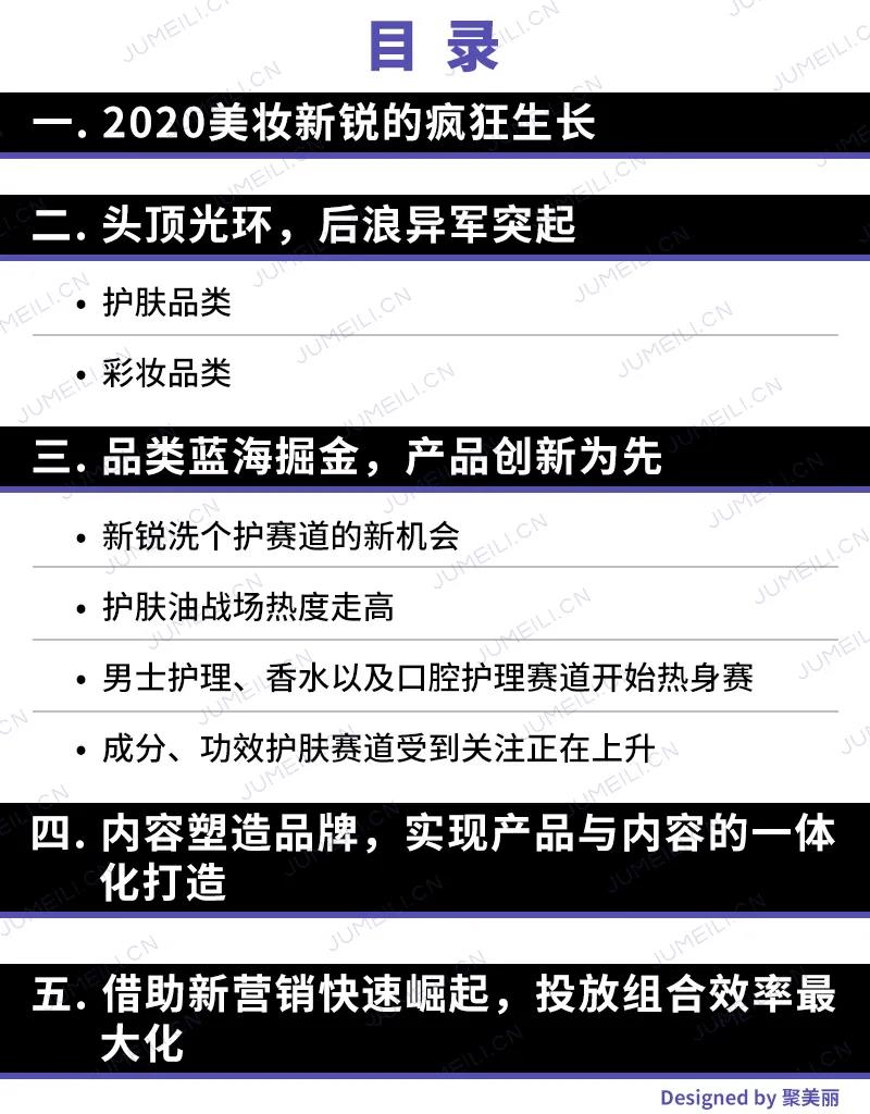 微信图片_20210302133556