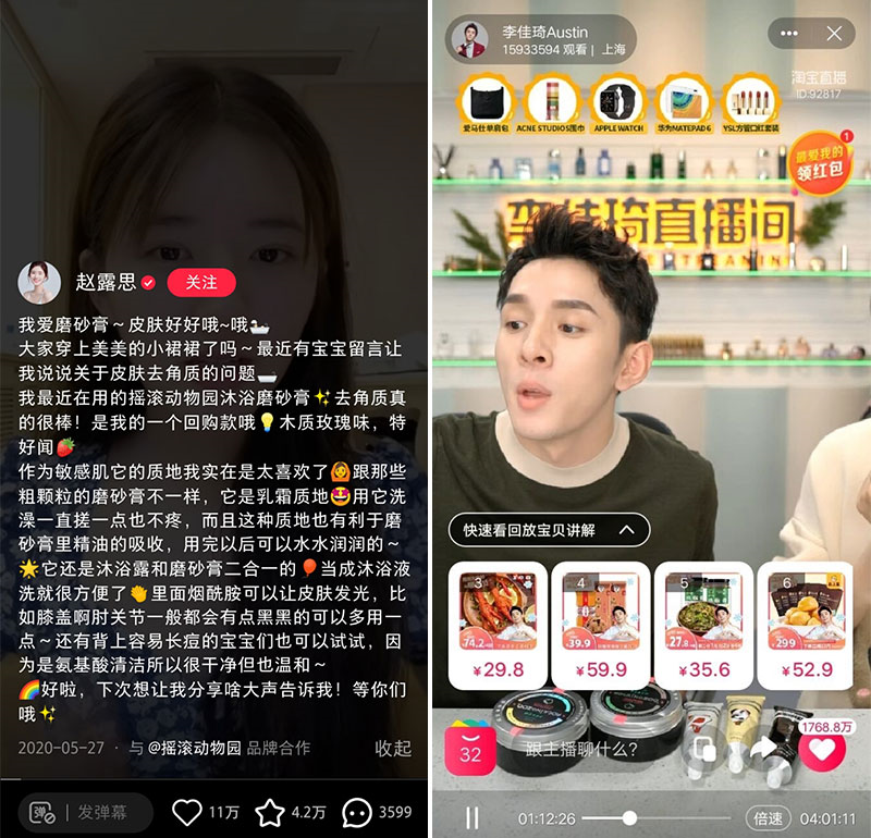 微信图片_20210302135308