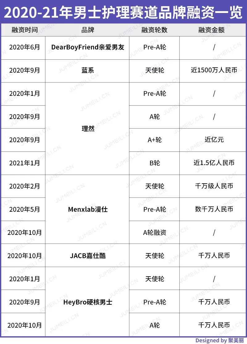 微信图片_20210302134454
