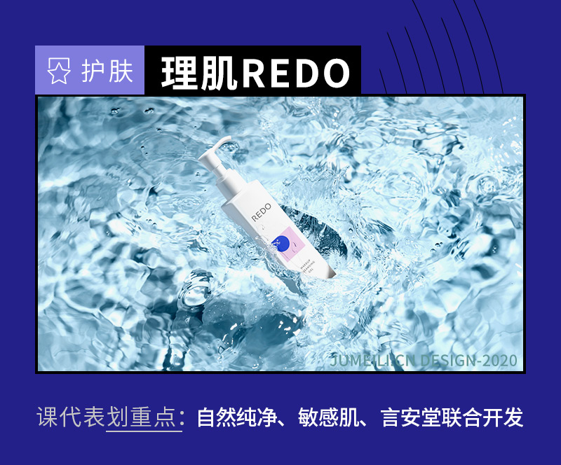 微信图片_20210302133822
