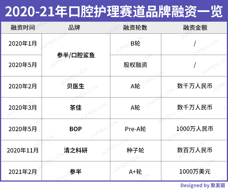 微信图片_20210302134624
