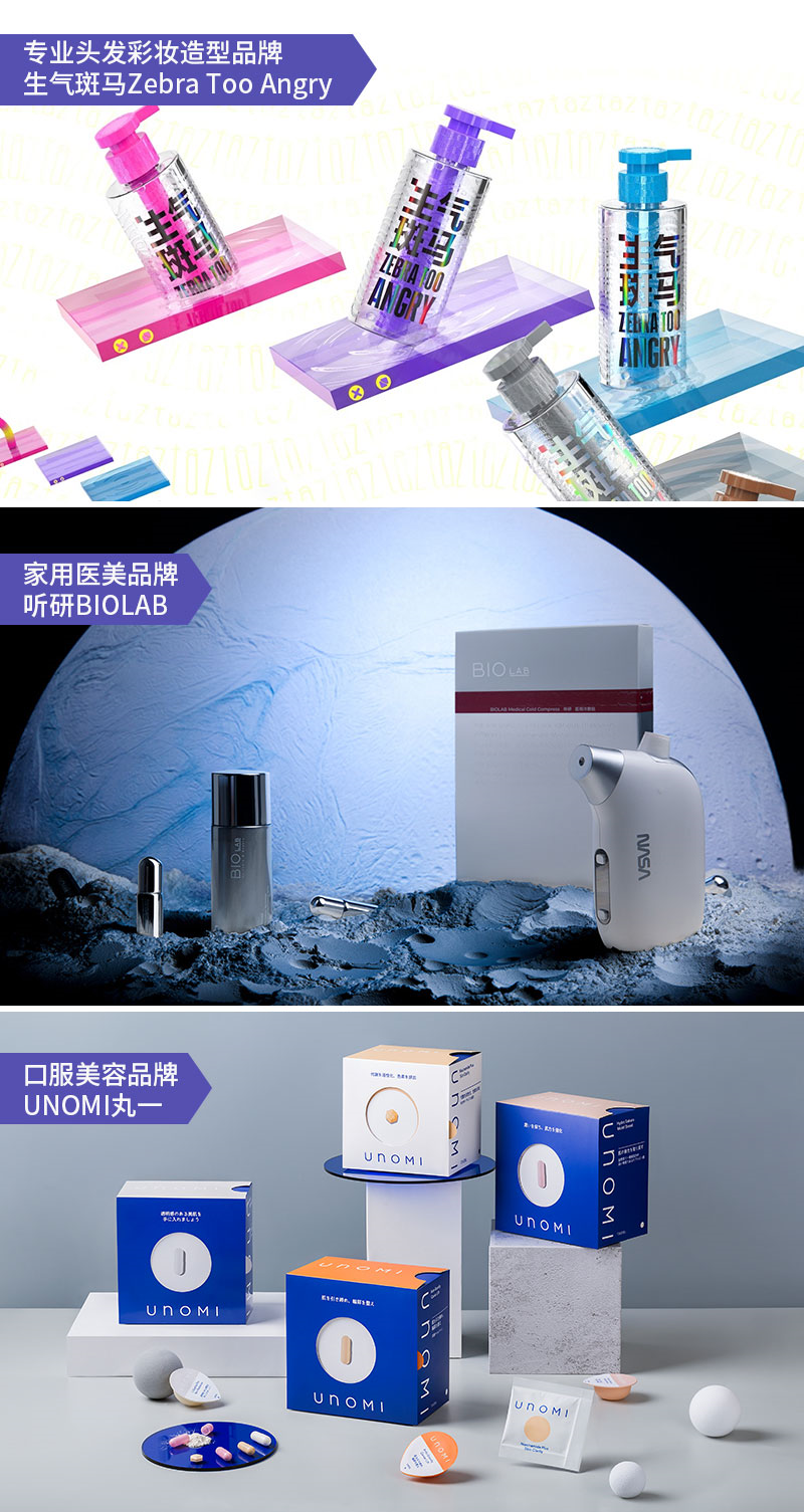 微信图片_20210302134837