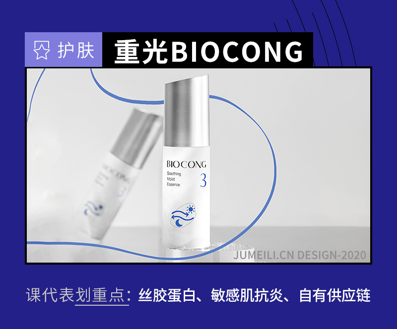 微信图片_20210302133827
