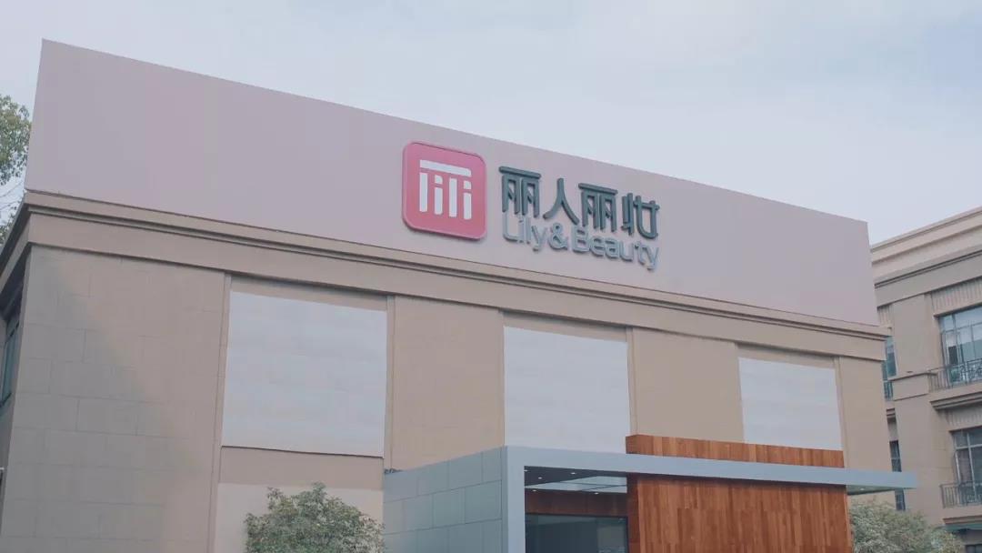微信图片_20210311140739