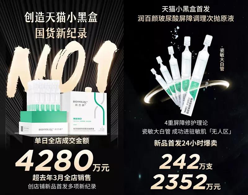 微信图片_20210402094410