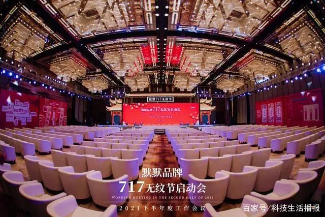 微信图片_20210519113320