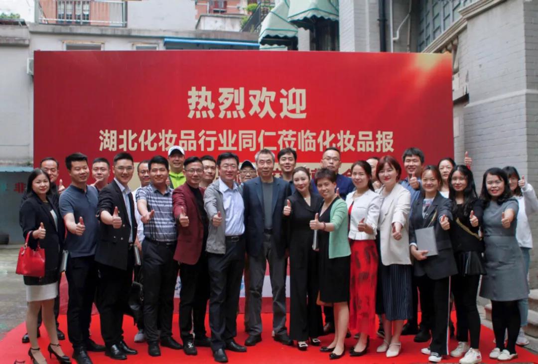 微信图片_20210525180102