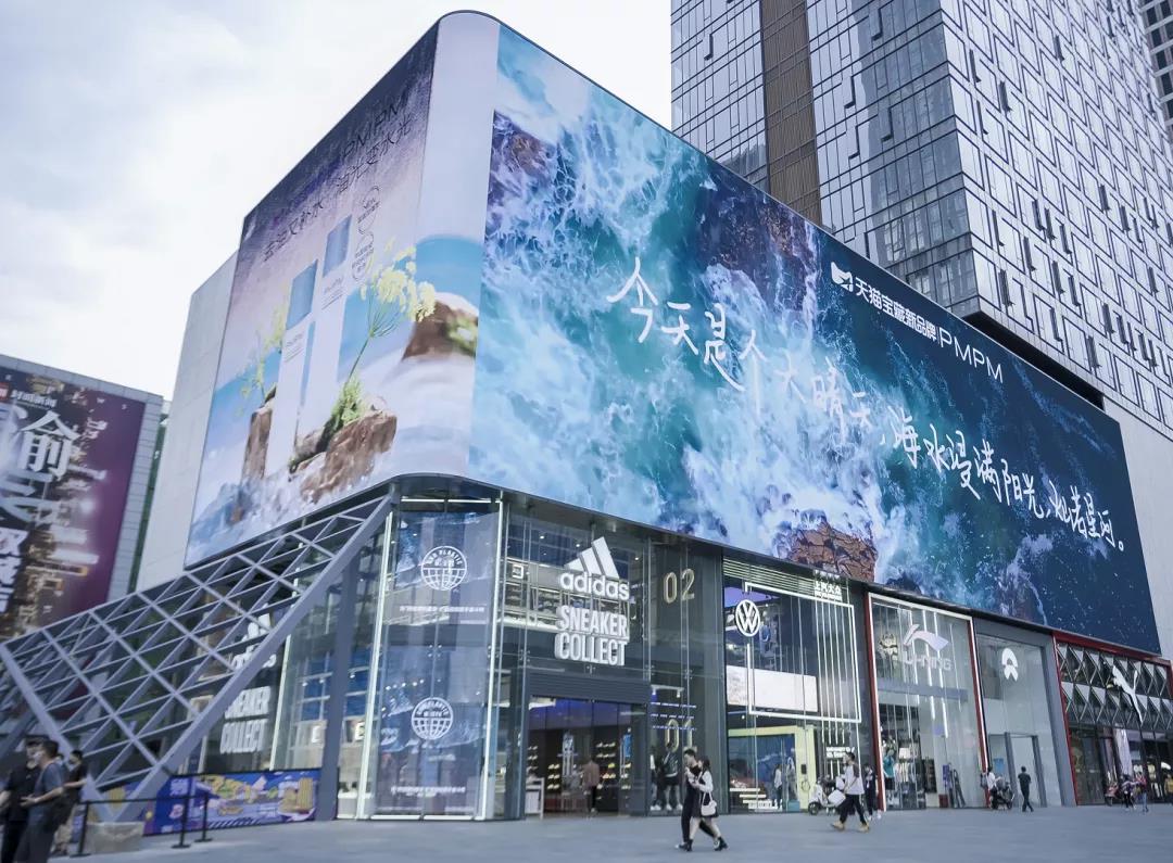 微信图片_20210525174349