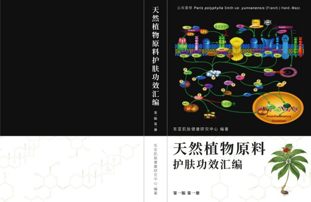 微信图片_20210526102224