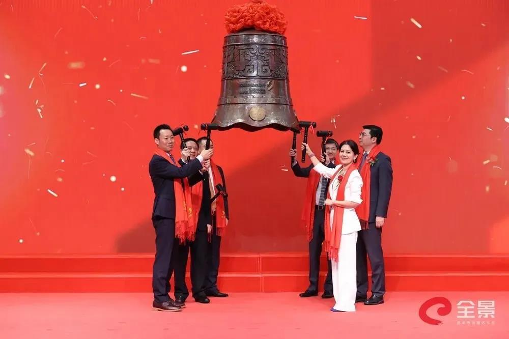 联合利华