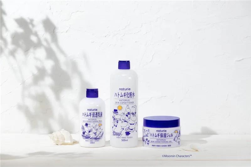 6月8日薏仁水