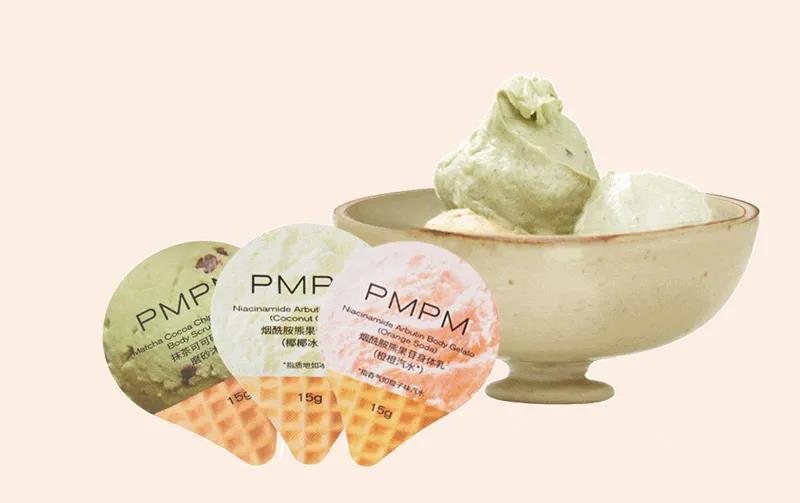 6月14日PMPM