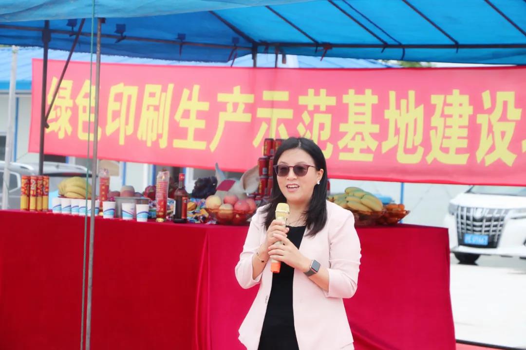 包装8