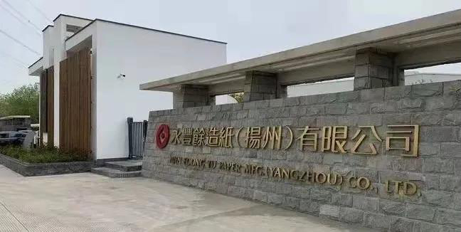 包装4