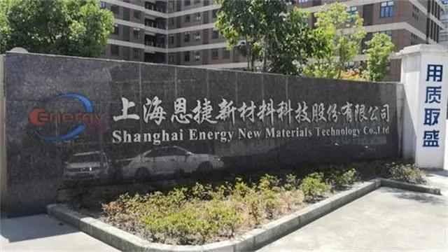 包装2